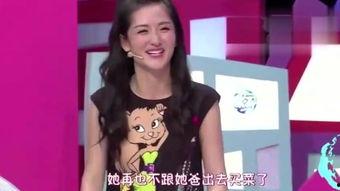 爆料劉姓明星視頻大全最新,揭秘娛樂圈不為人知的秘密