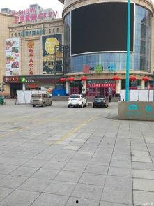 鄒平新瑪特爆料最新消息,揭秘神秘事件，真相即將揭曉！”