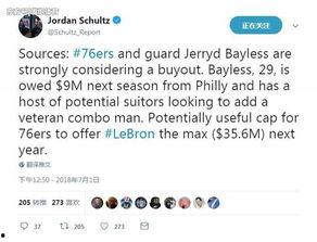 沃神最新爆料全部消息,揭秘娛樂圈驚天大事件！