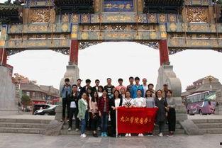 鹿邑最新爆料,揭秘神秘事件背后的真相