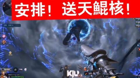 逆戰12周年活動最新爆料,重磅爆料，狂歡盛宴即將開啟！