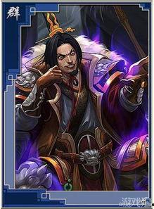 袁術戰法爆料最新,古代軍事智慧的巔峰對決