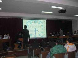 蘇州學(xué)校爆料新聞最新