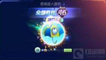 球球最新爆料,揭秘娛樂圈最新動態與幕后故事