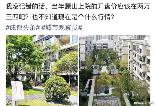 成都最新爆料新都,揭秘這座古城區的蛻變與新生