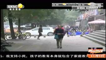 唐山天涯爆料最新,揭秘最新事件背后真相