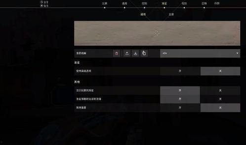 無畏契約最新爆料匯總