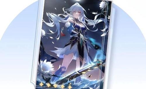 鏡流專武最新爆料,神秘武器揭秘，性能突破再創(chuàng)新高